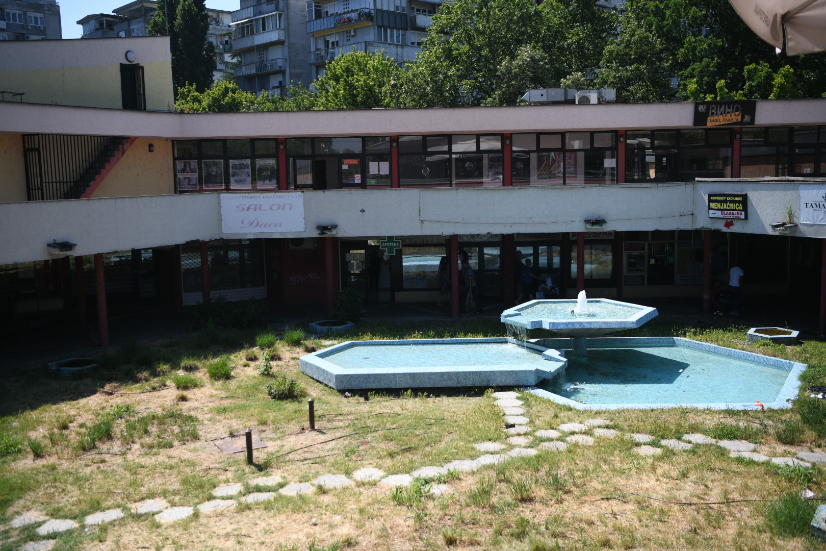 fontana novi beograd