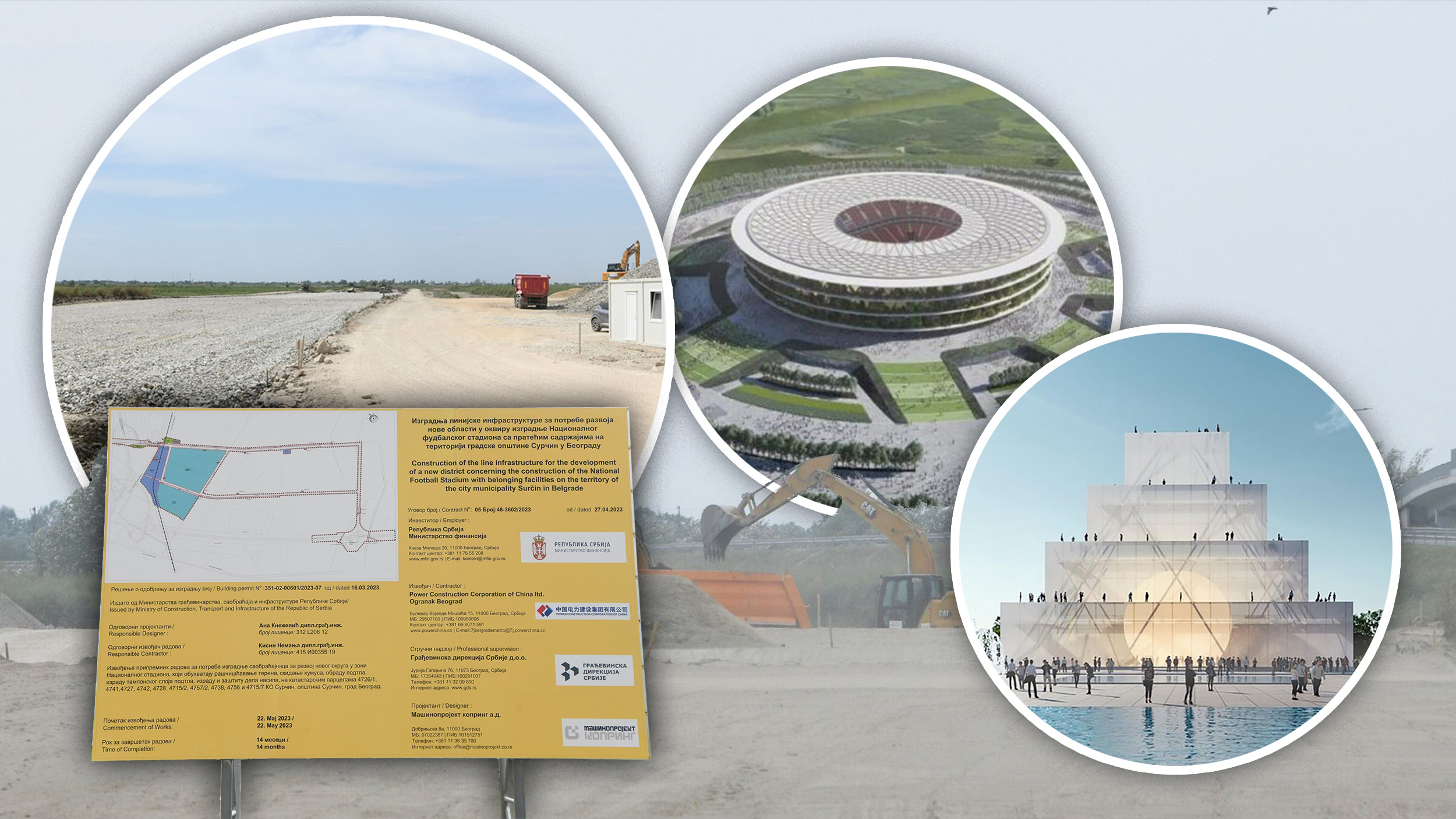 izgleda Expo 2027, Nacionalnog stadiona i slika sa gradilišta u Surčinu