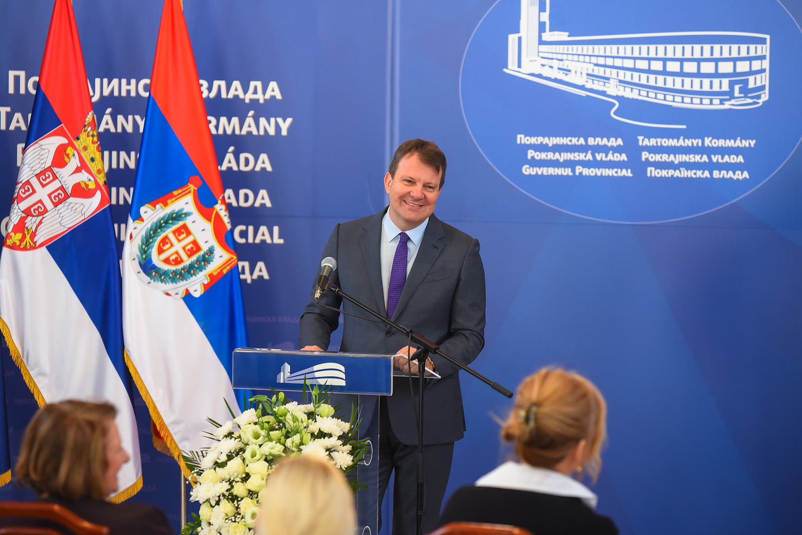 IGOR MIROVIC