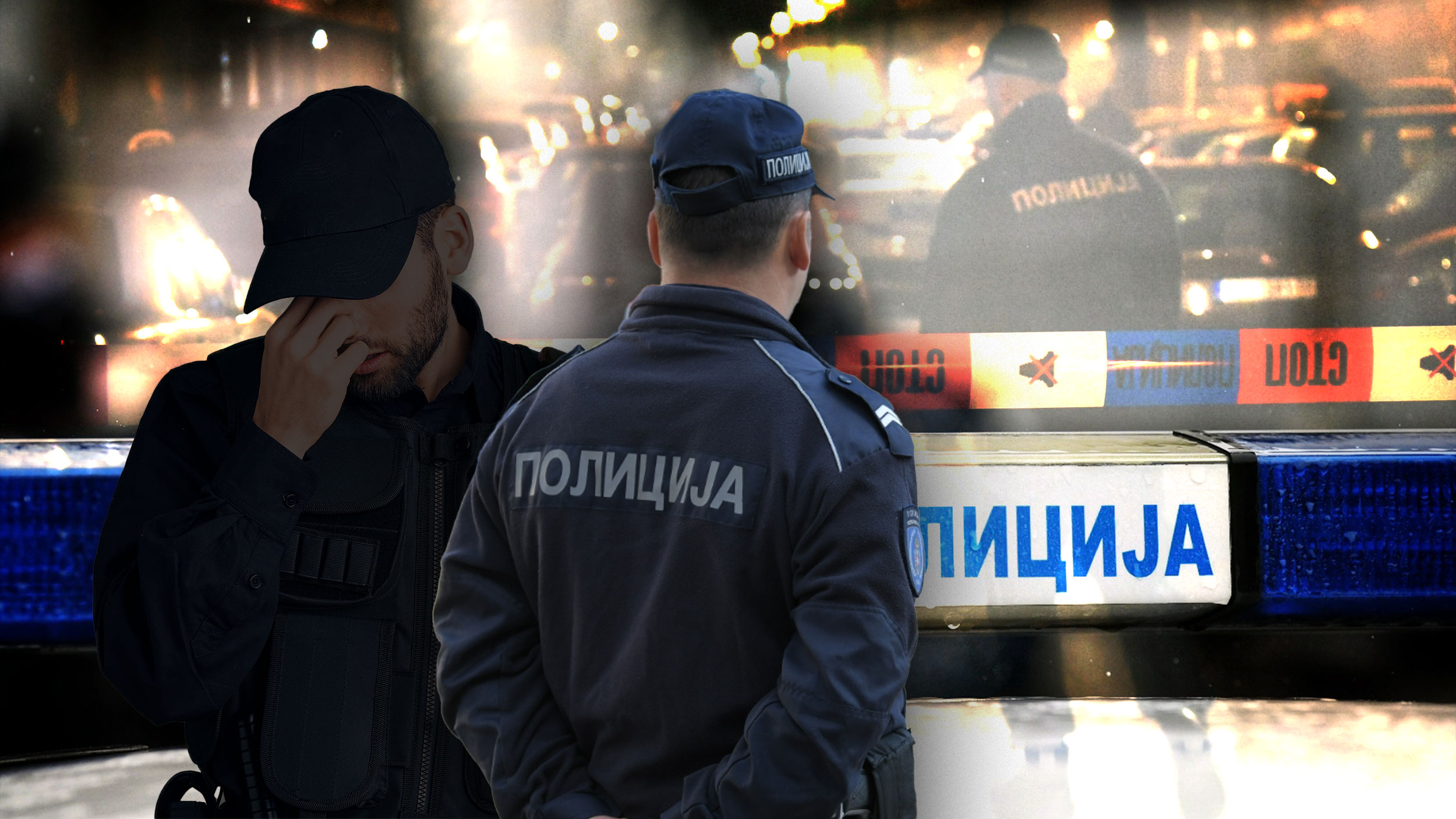 nezadovoljstvo u policiji zbog malih plata, stres, umor, rasulo itd.