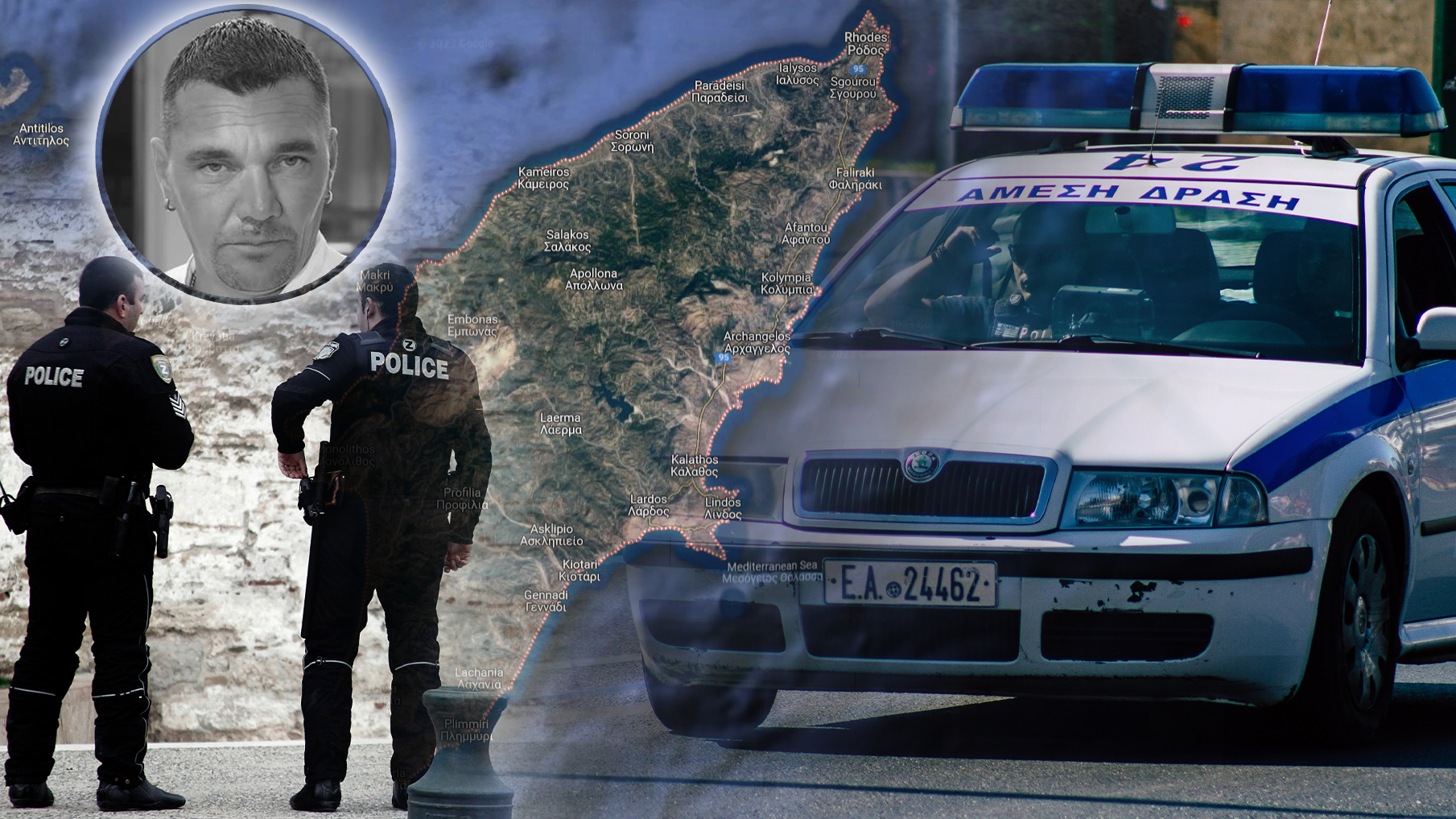 radovan juracic, grcka policija kombo