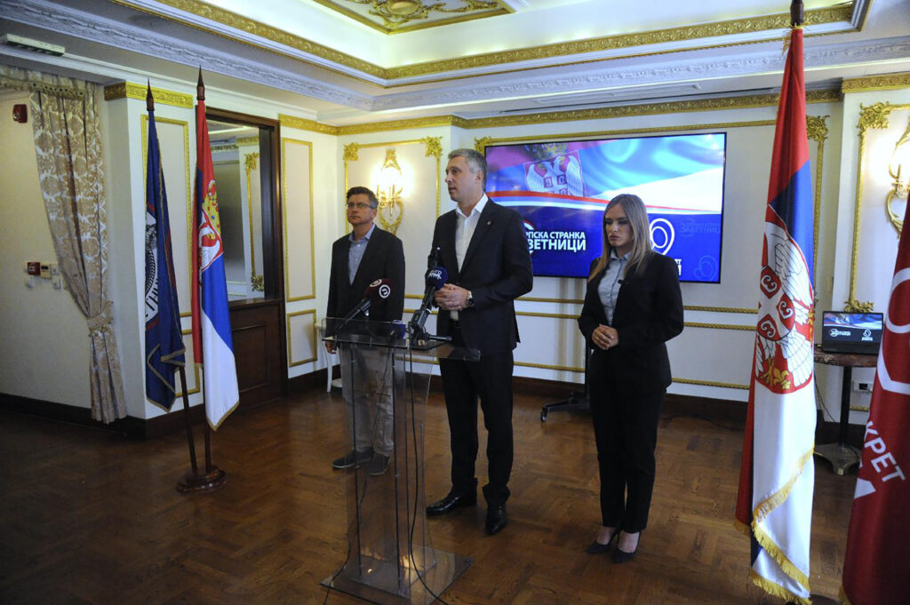 1696427916-Zavetnici_07_Ana_Paunkovic_b-1024x681.jpg