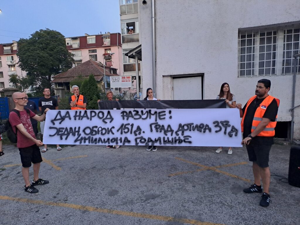 1693077076-kraljevo-protest-3-1024x768.jpg