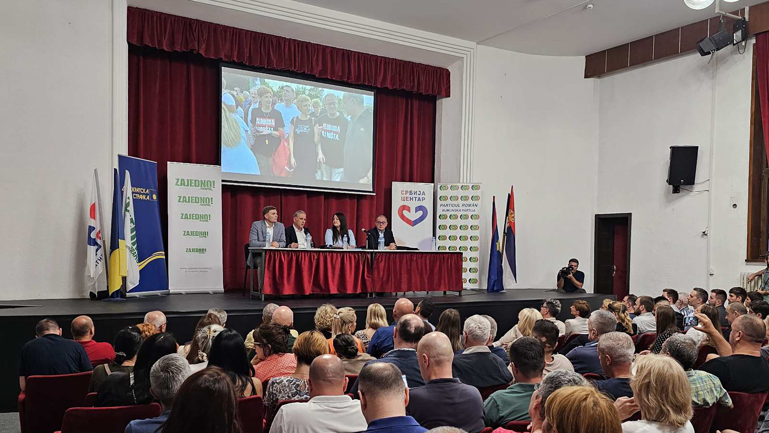 viber_image_2023-08-30_19-35-22-149