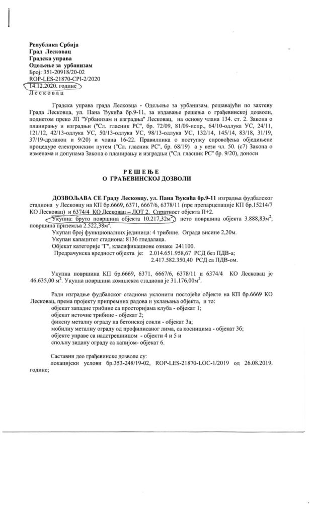 resenje stadion leskovac dokument