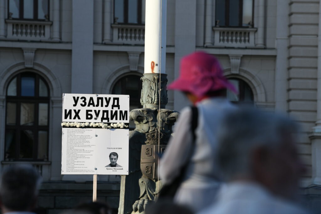 Beograd 08. jul 2023. Deseti po redu protest Srbija protiv nasilja transparent  Foto:Vesna LalićNova.rs