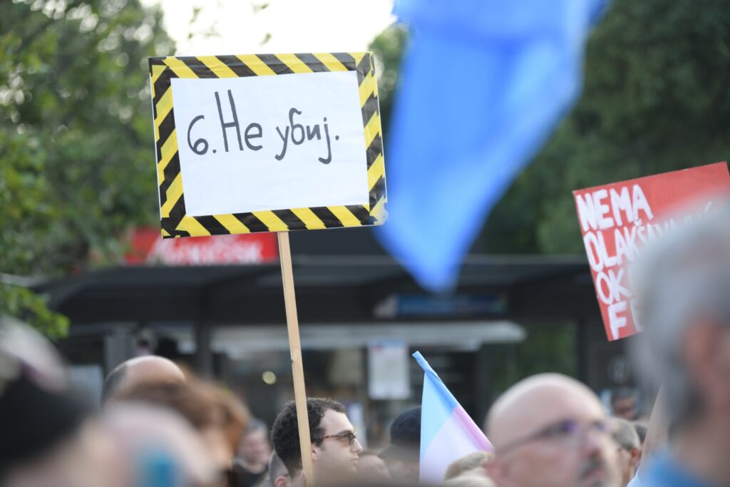 Beograd 08. jul 2023. Deseti po redu protest Srbija protiv nasilja transparent Foto:Dragan Mujan/Nova.rs