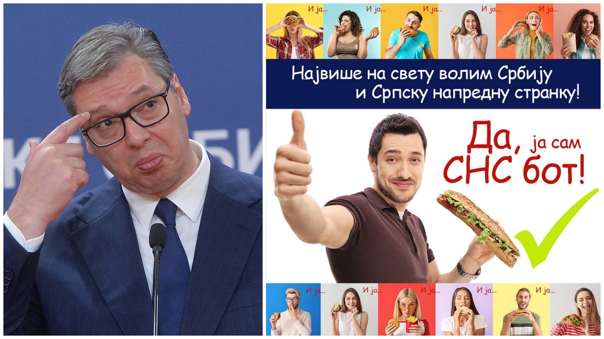 Aleksandar Vučić SNS botovi kombo