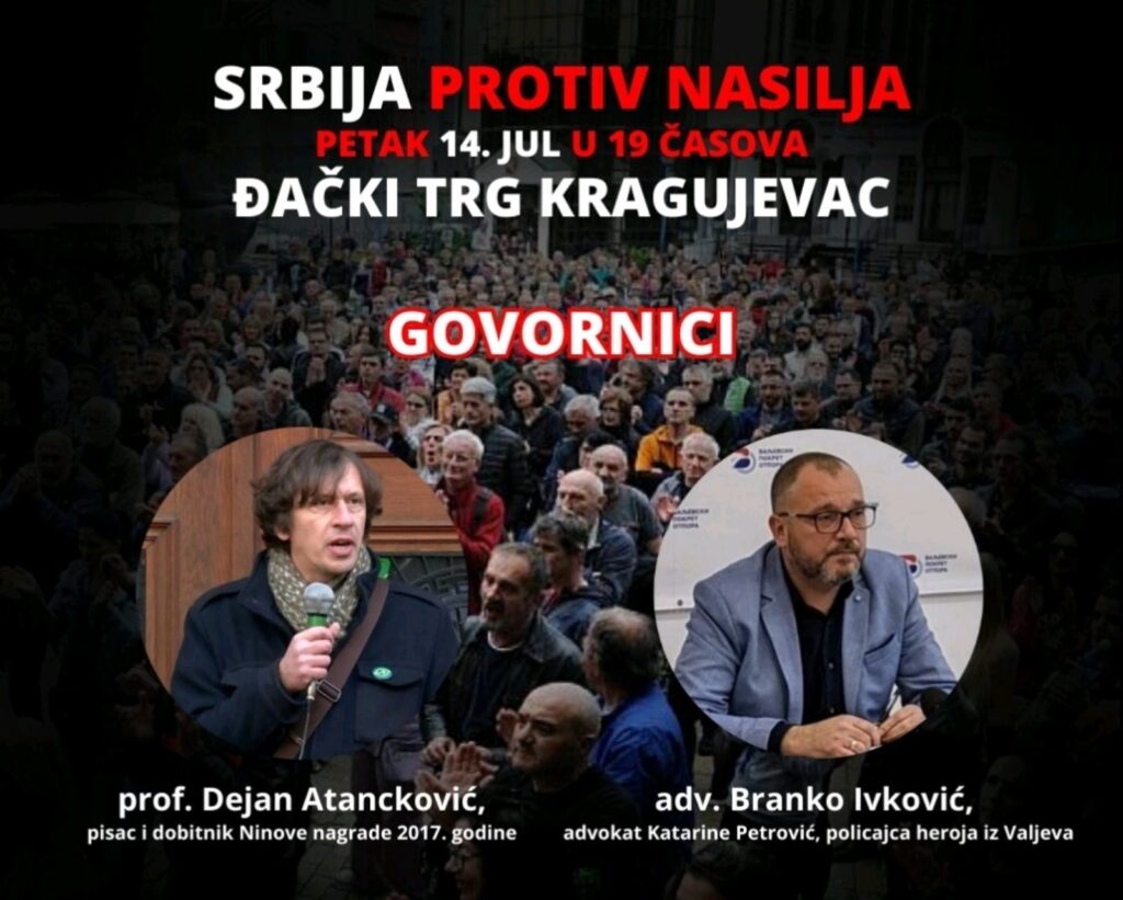1689149303-Protest-Kraguejvac-14-jul-najava-1024x821.jpg