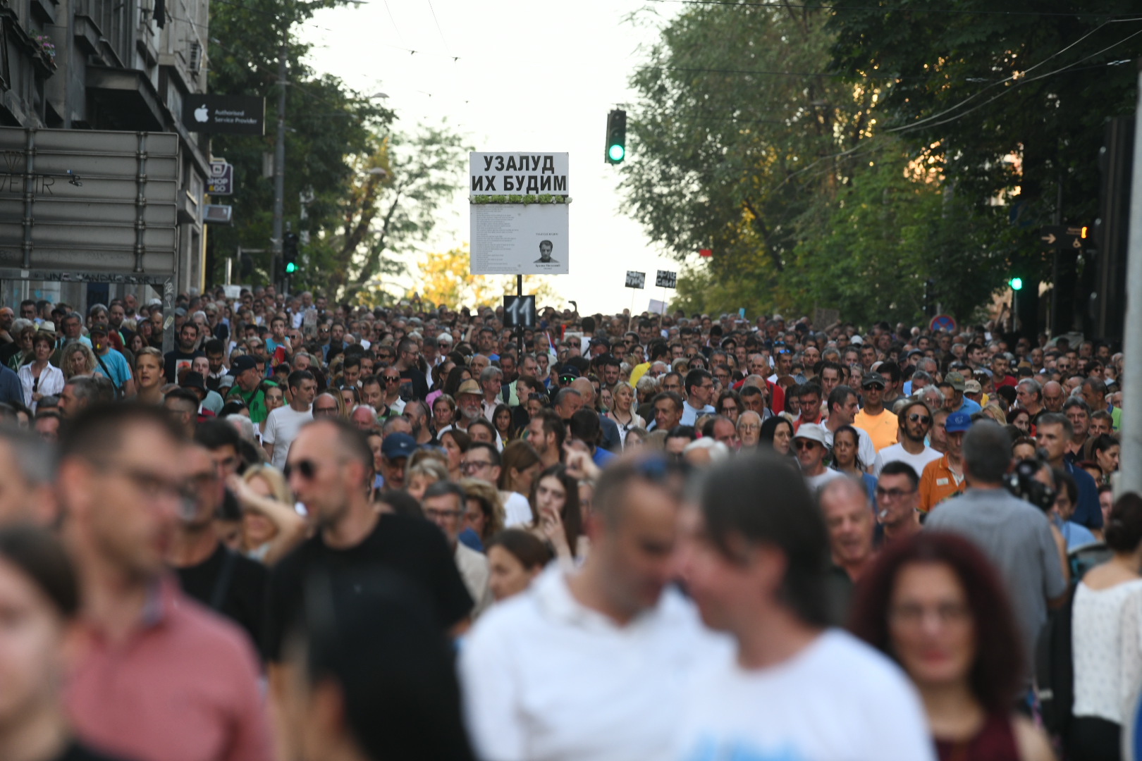 Beograd 15.07.2023. Protest Srbija protiv nasilja, 11. po redu protest Srbija protiv nasilja, šetnja Foto: Vesna Lalić/Nova.rs