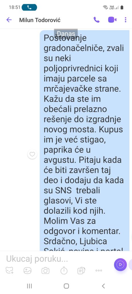 1689833714-Screenshot_20230718-185145_Viber-461x1024.jpg