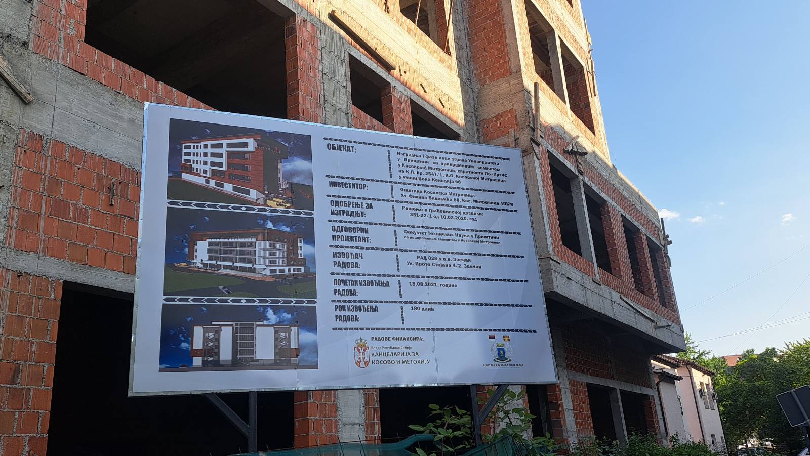 Inspekcije Severne Mitrovice plombirale objekte čiju gradnju finansira Srbija, gradilište Foto: KoSSev