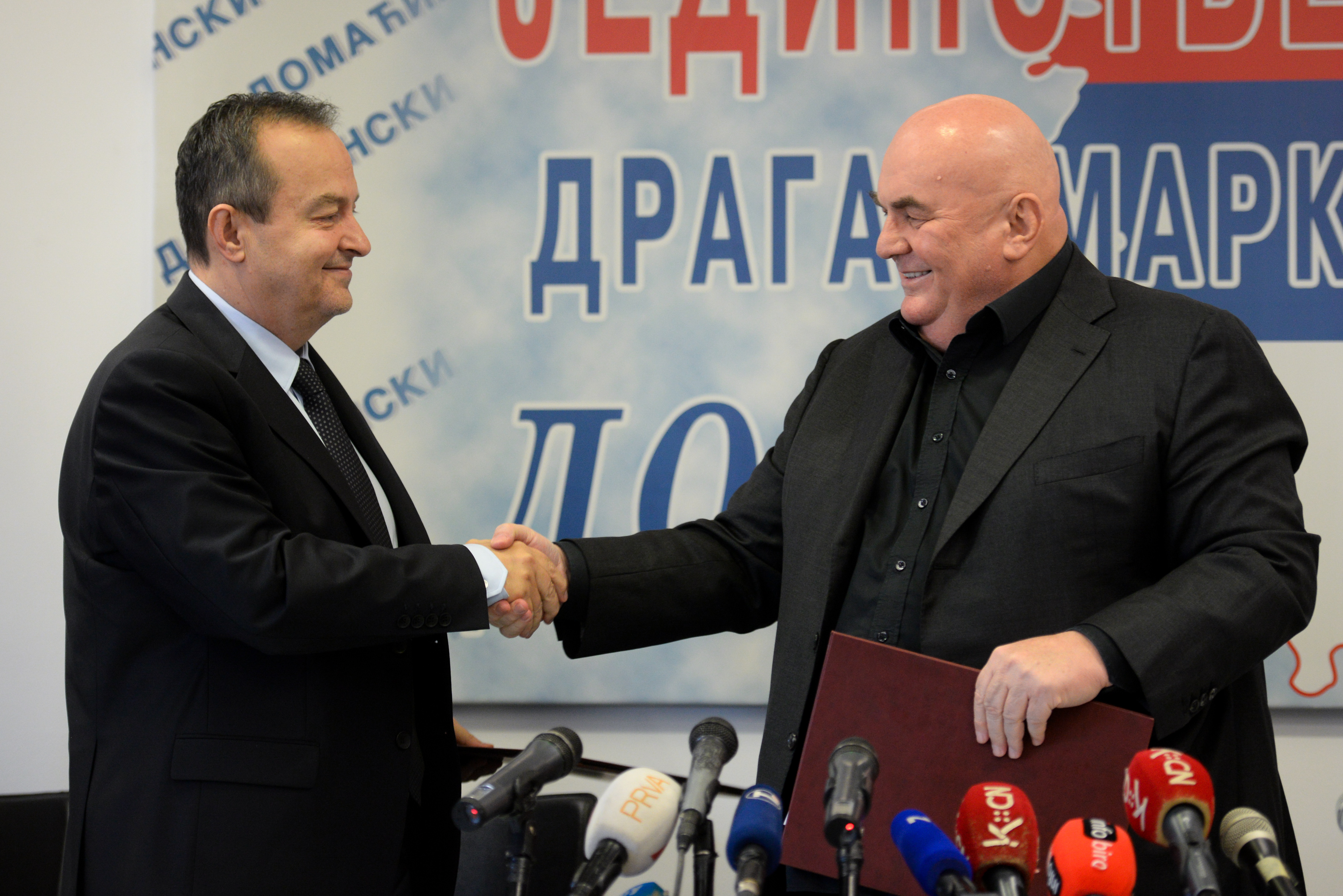 DACIC I MARKOVIC