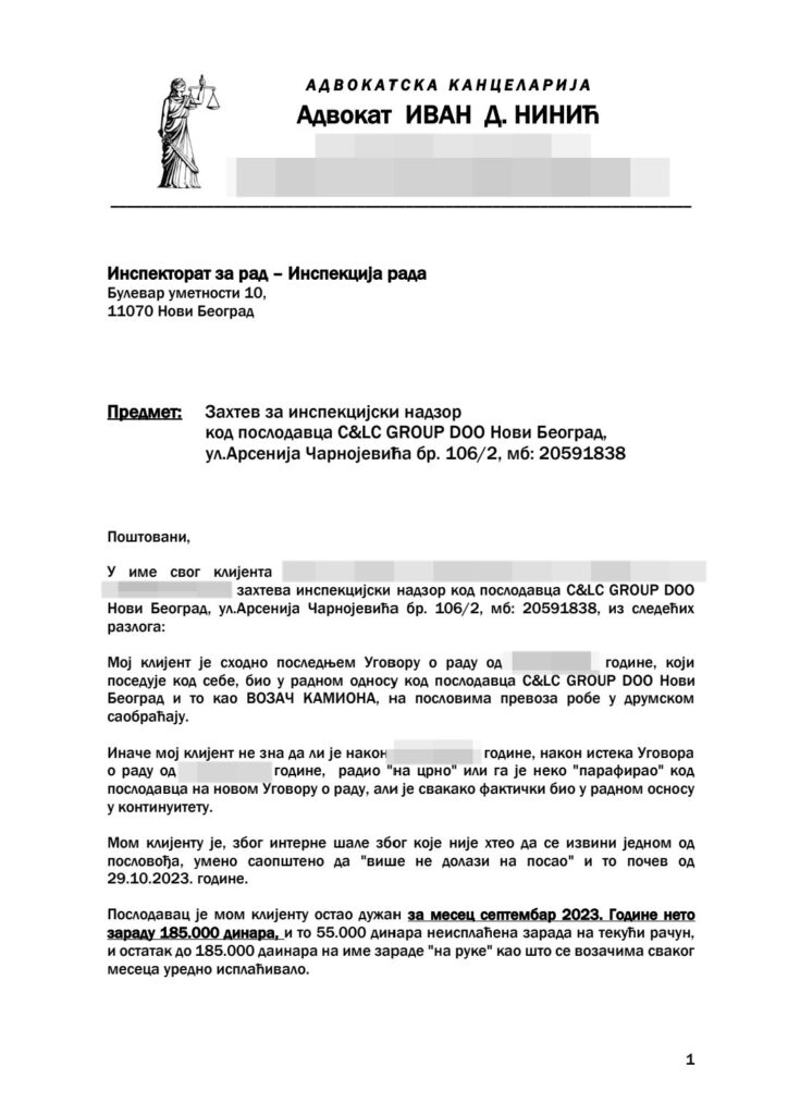 1703502815-ADVOKAT-prijava-inspekciji-rada-1-724x1024.jpg