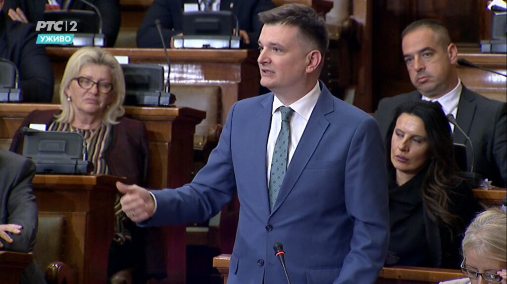 Sednica Narodne skupstine, Narodna skupstina