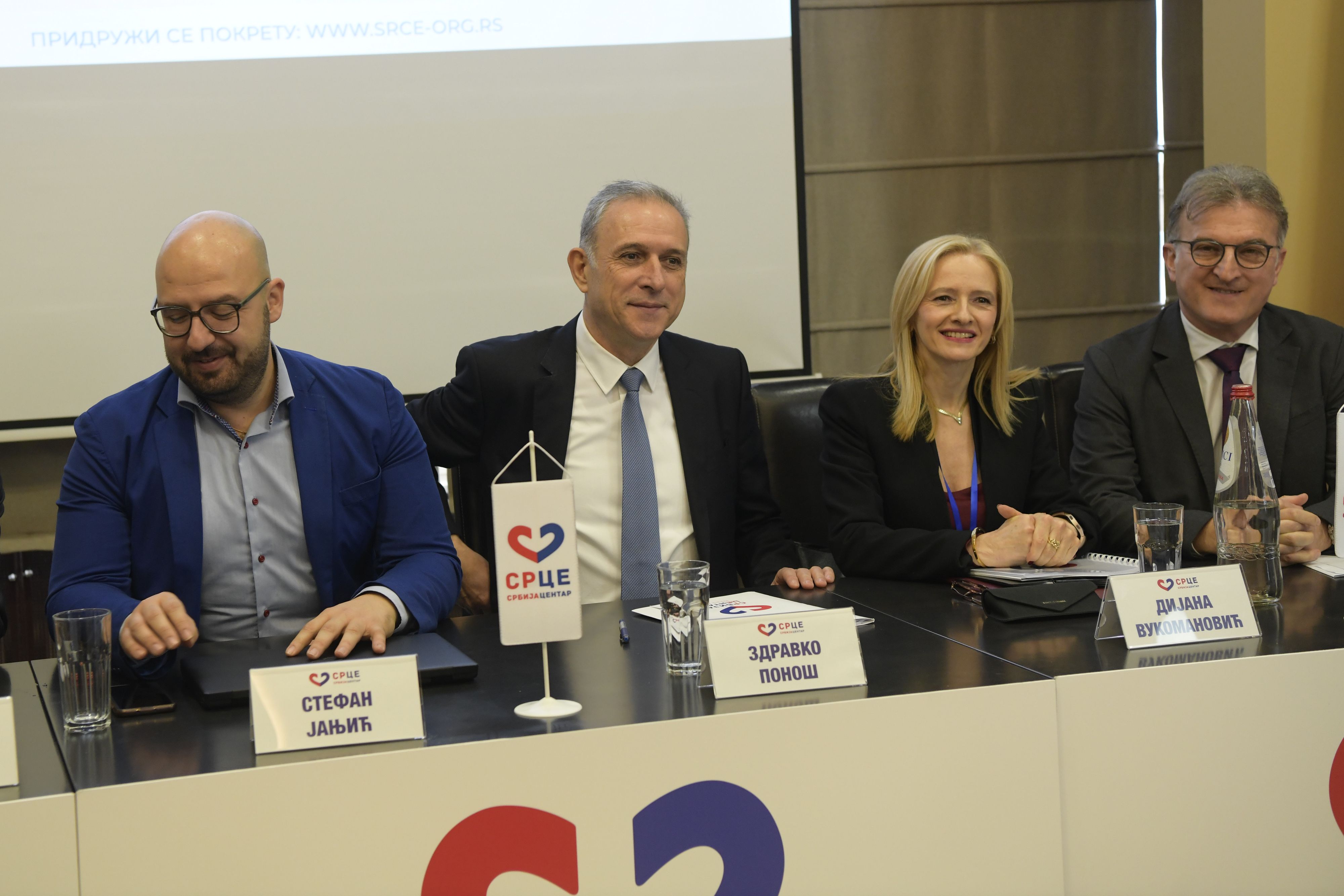 beograd 04.12.2022 zdravko ponos izbor za predsednika stranke  srbija centar