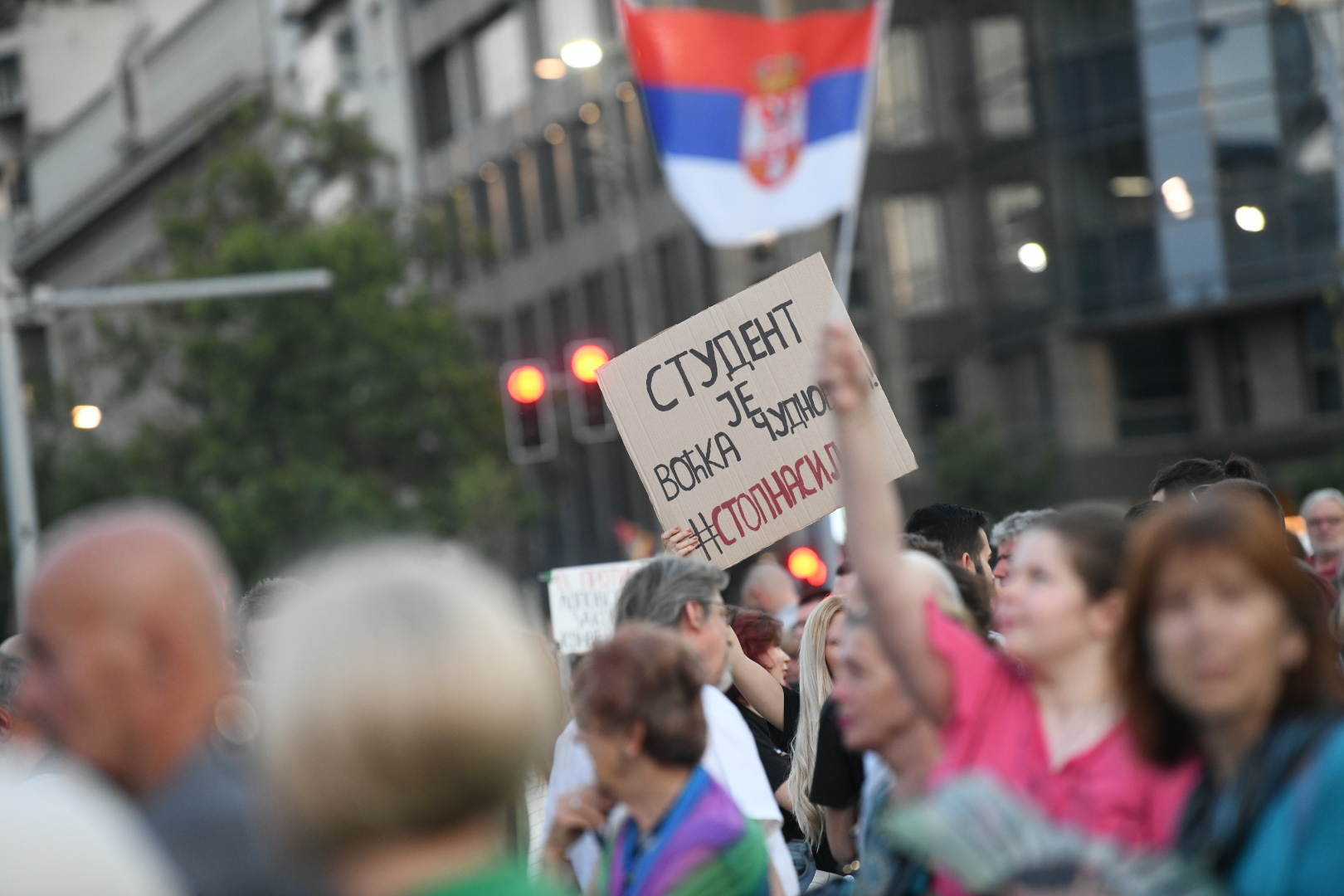 Beograd, 29.07.2023. Skupština, Protest br 13, Srbija protiv nasilja Foto: Vesna Lalić/Nova.rs