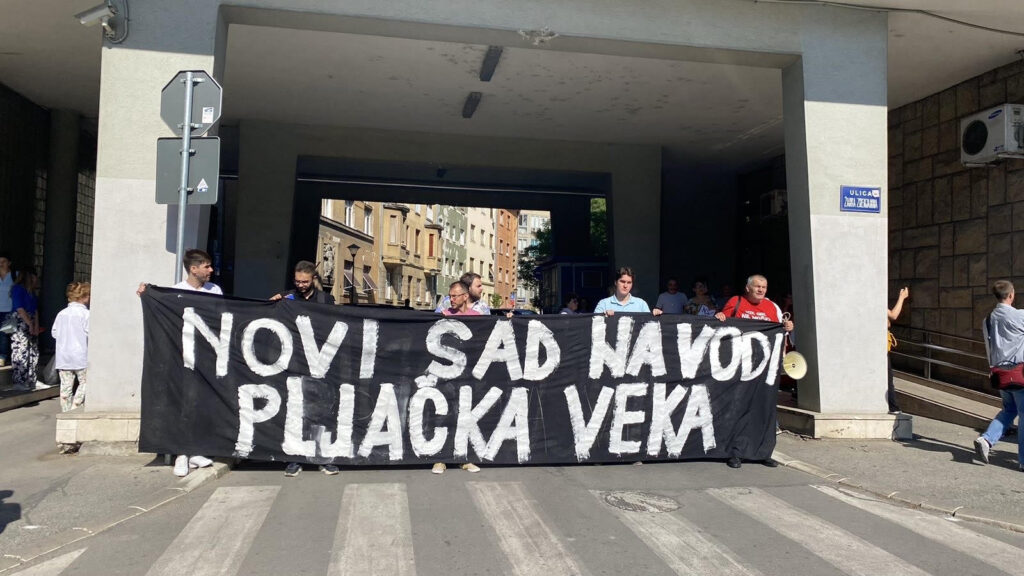 Novi Sad na vodi Foto: Zajedno