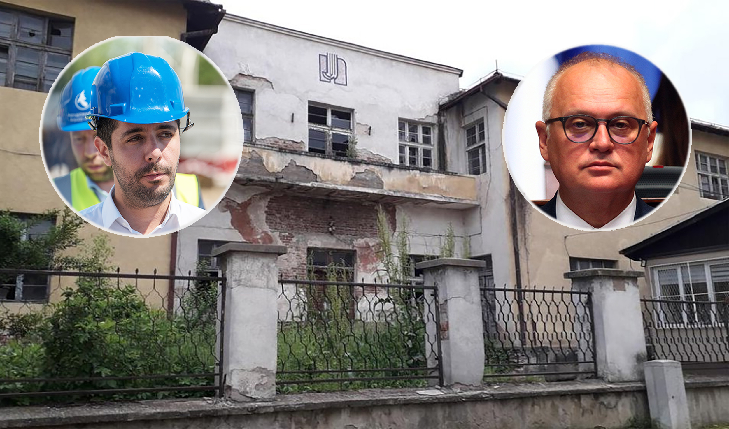 Grafičko izdavačkog preduzeća "Nova Jugoslavija" iz Vranja momirovic vesic