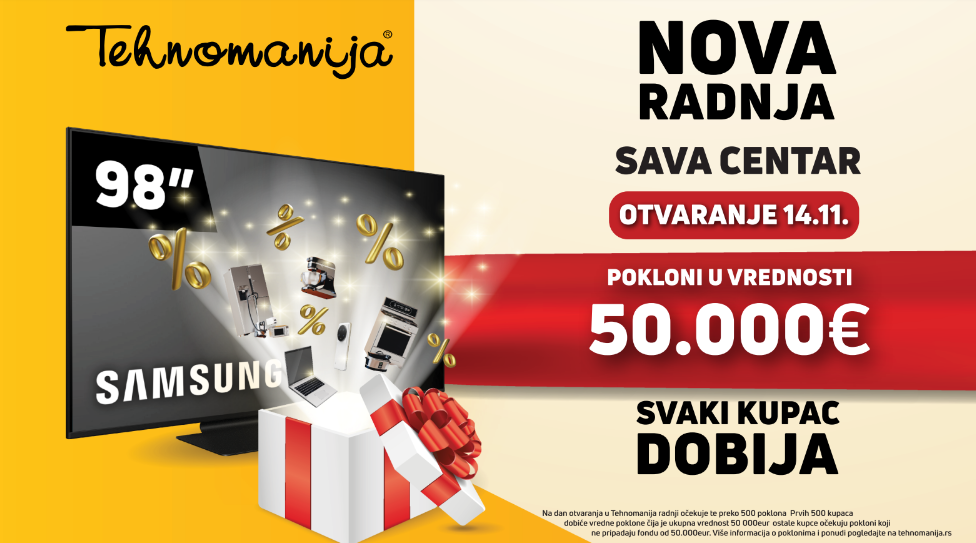 tehnomanija