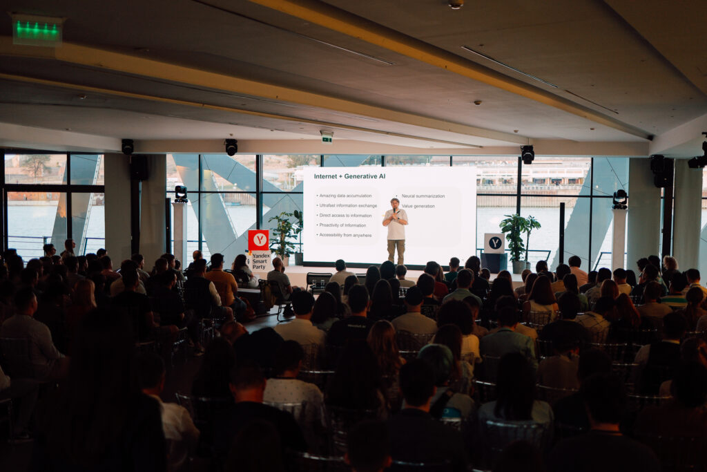 1695042610-Yandex_Smart_-Party_Fotografija_331-1024x683.jpg