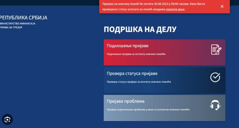 Screenshot 2023-09-19 090626