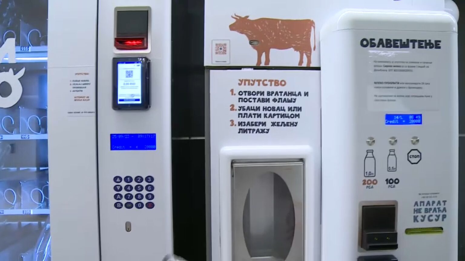 Mlekomat 
Otvoren i drugi mlekomat u Beogradu: Mesto gde možete kupiti sirovo mleko s farme