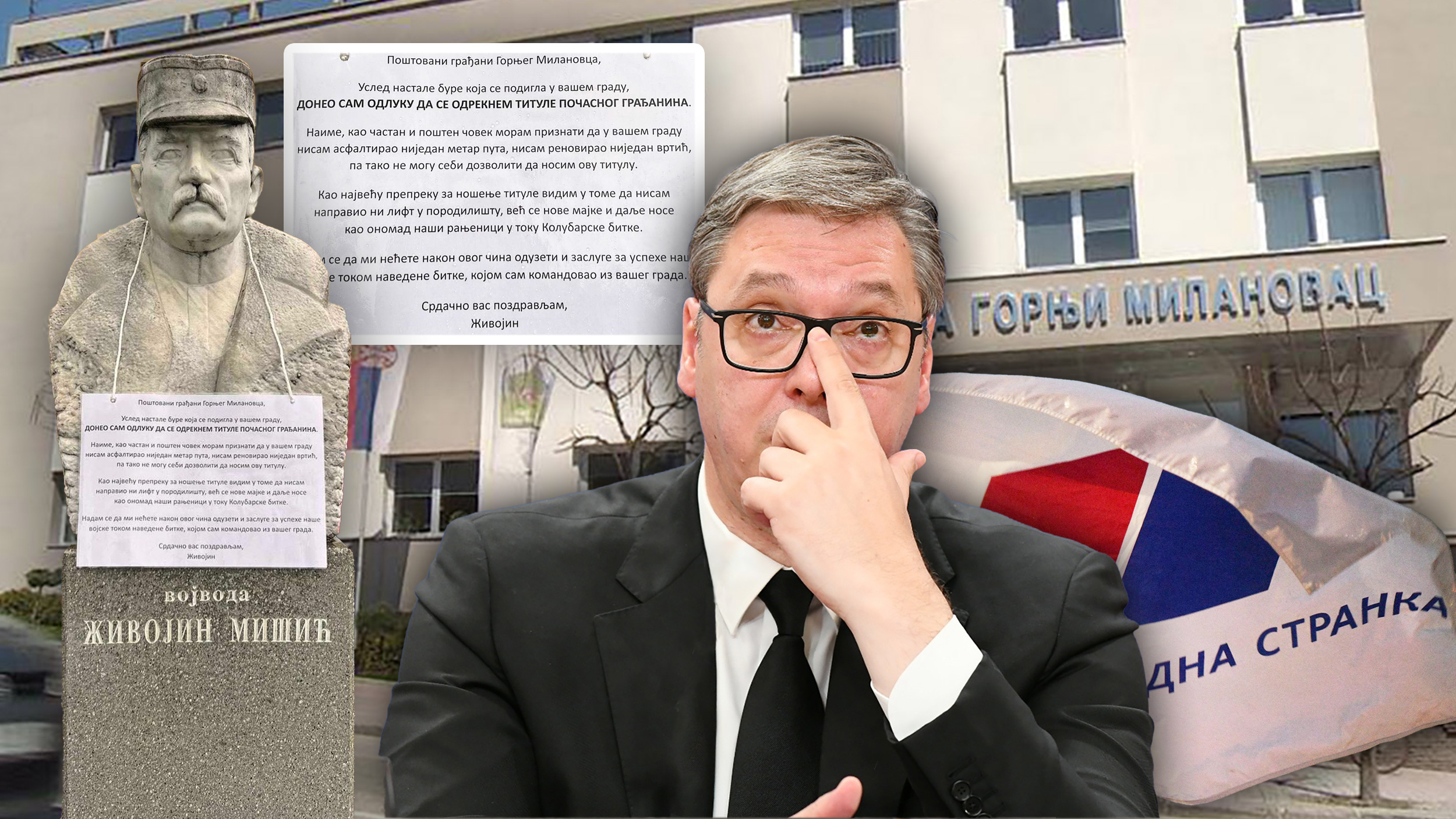 Gornji Milanovac, Srbija protiv nasilja, govor" Živojina Mišića, Aleksandar Vučić