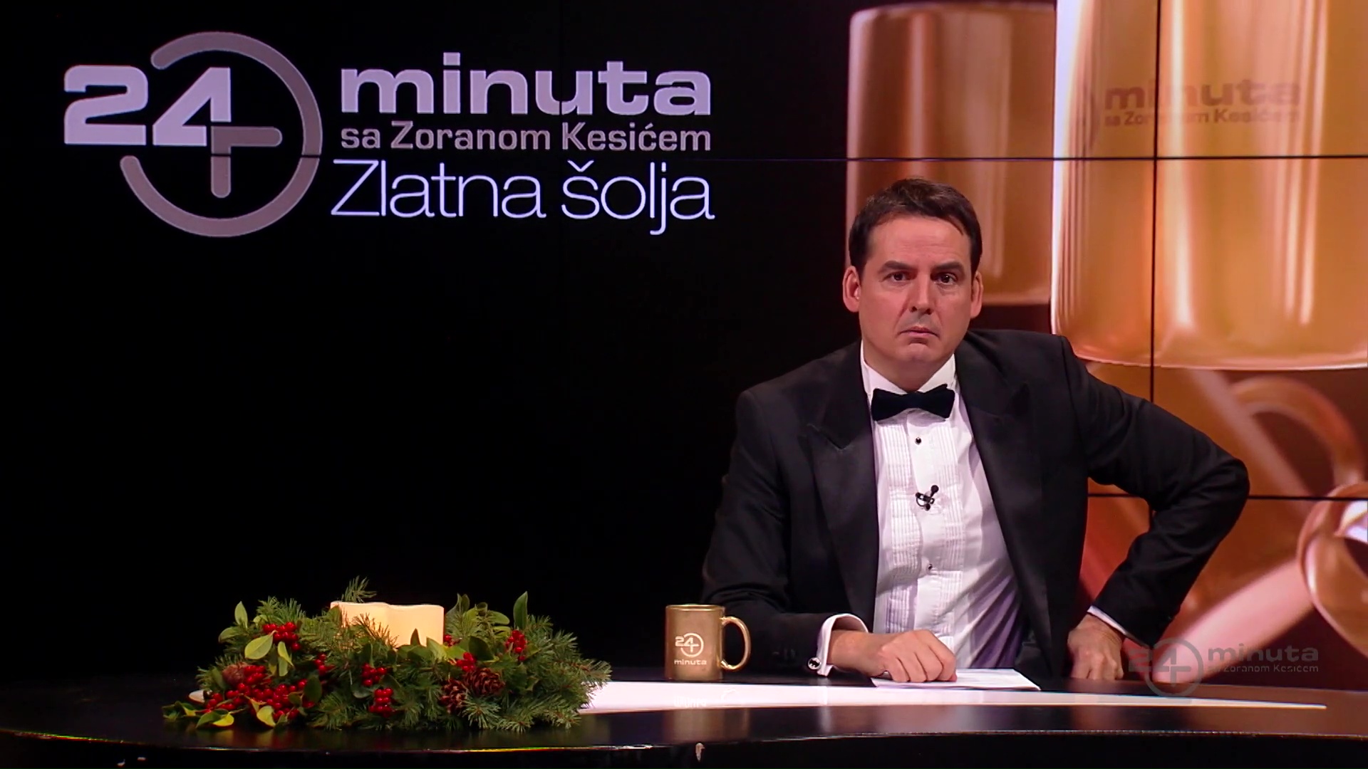 Foto: Printscreen Nova S/Video