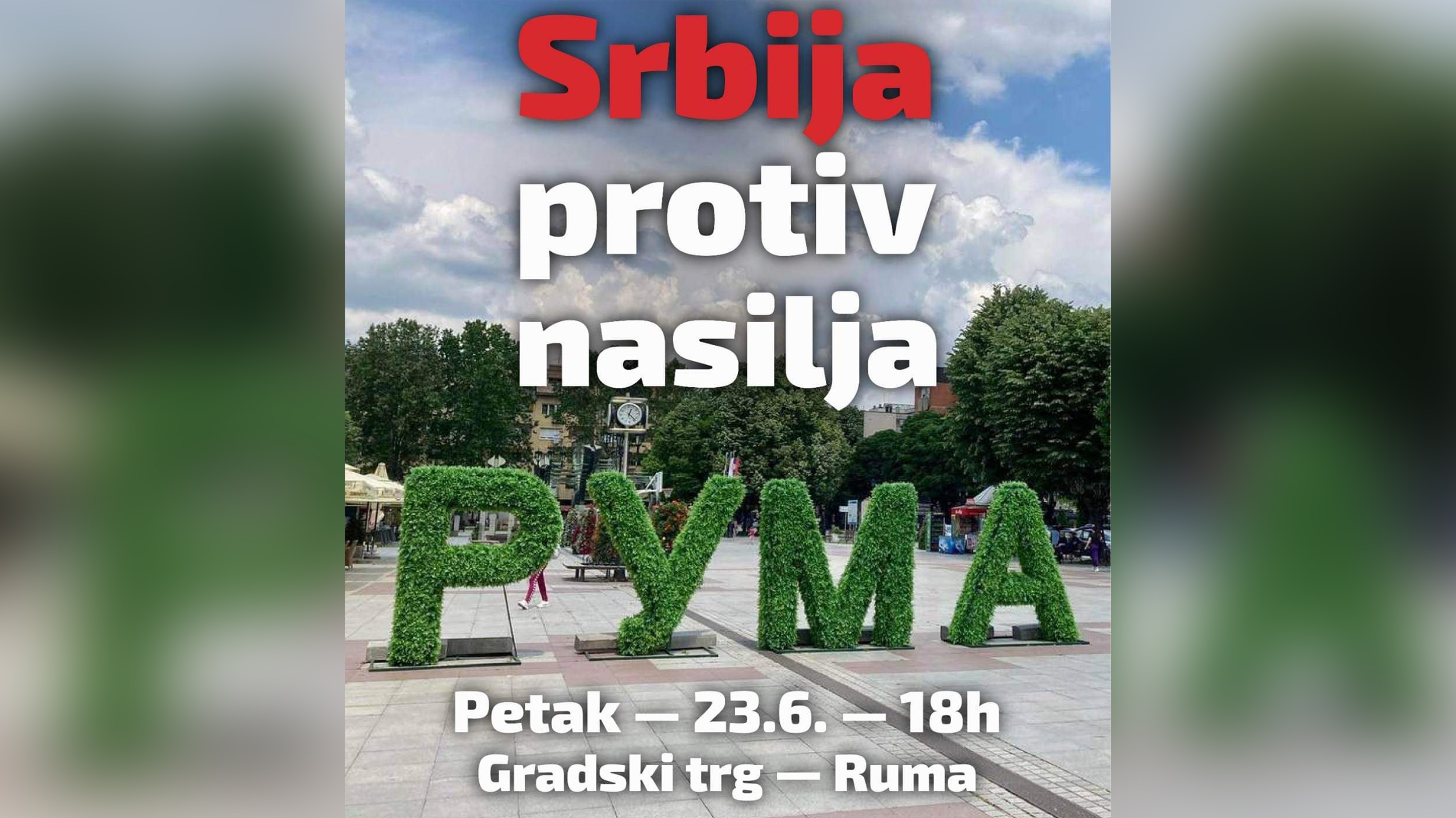 Srbija protiv nasilja, Ruma, poziv