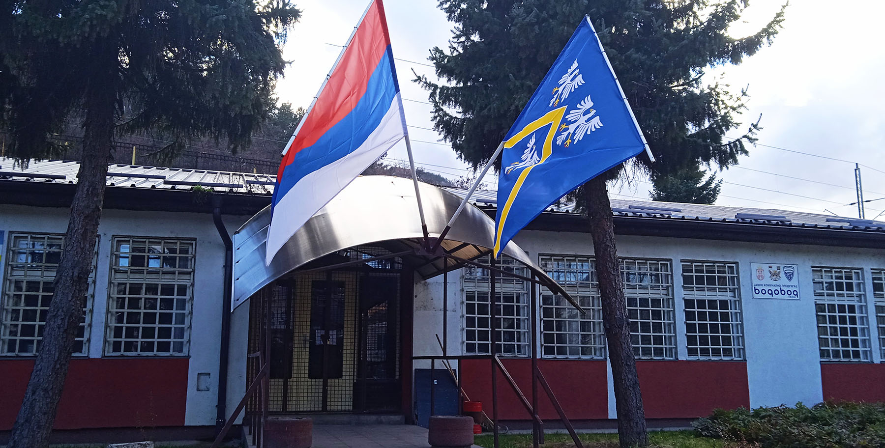 Uzice vodovod tužbe radnika