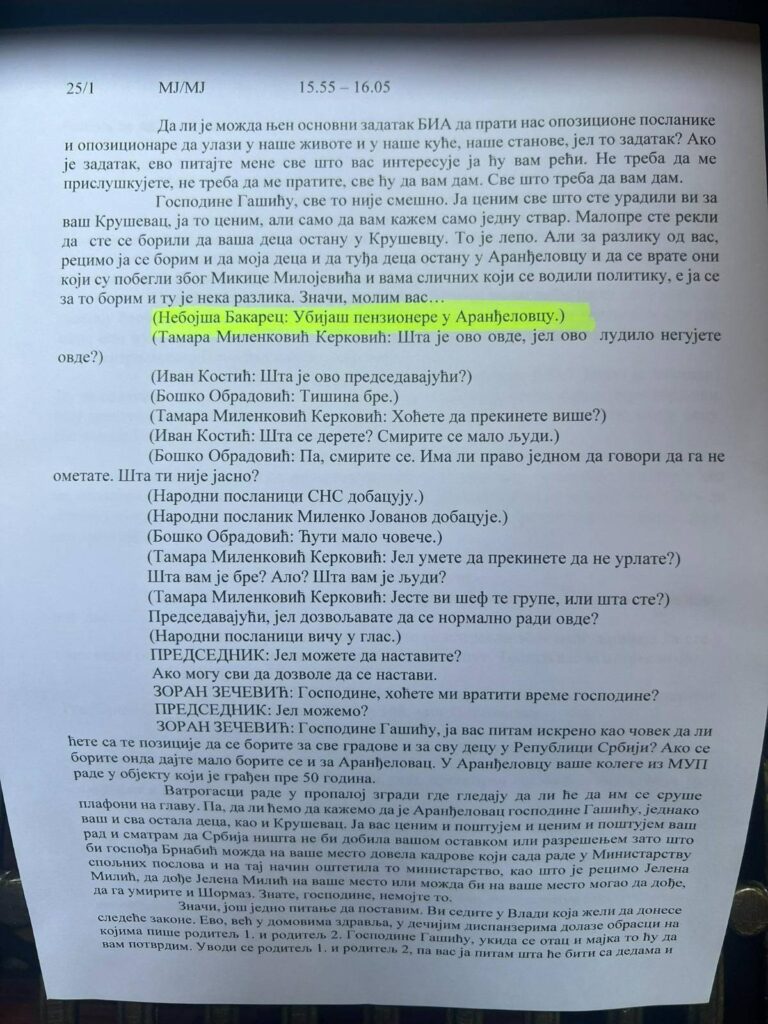 Otvoreni parlament saopštenje: Hitno zaustaviti cenzuru u Skupštini Srbije
