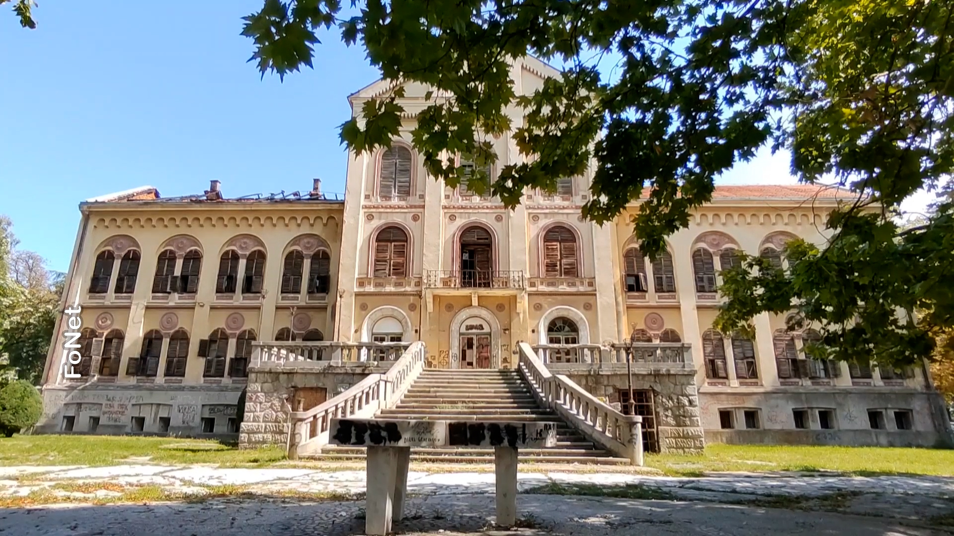 Oronuli hotel Staro zdanje Aranđelovac