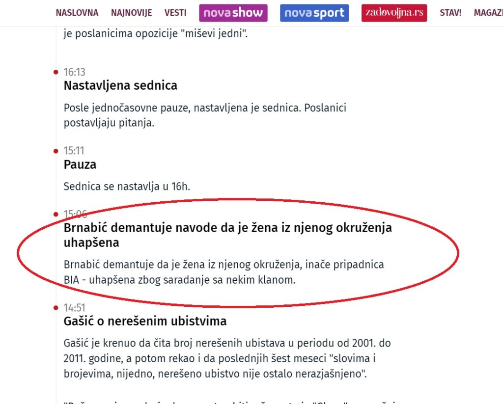 1688050463-brnabic-blog-1024x823.jpg