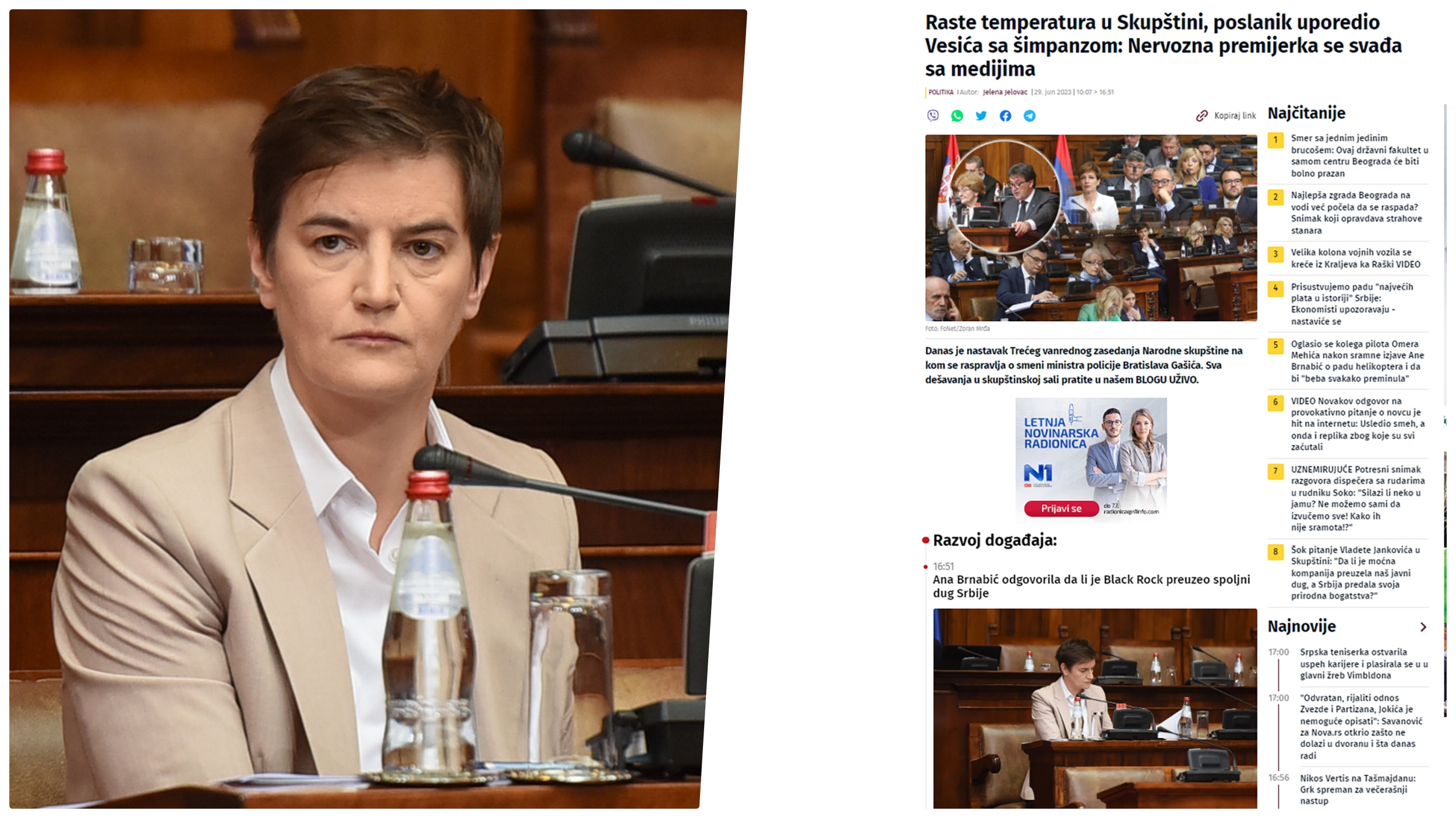 ana brnabic i blig uyivo