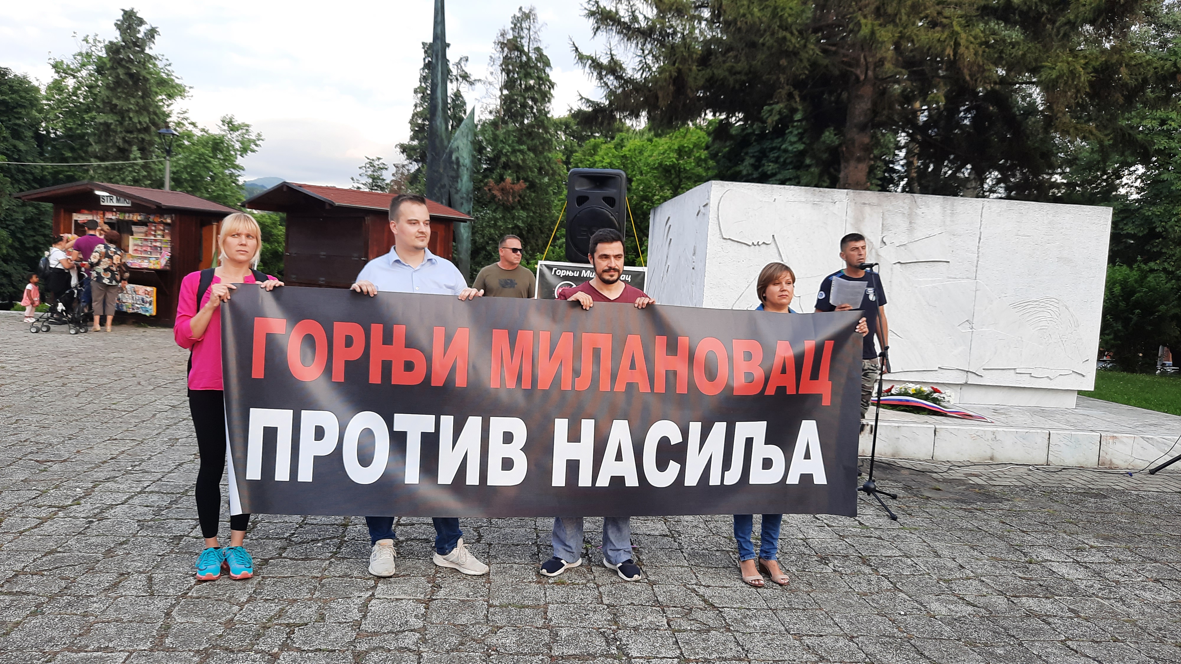 Gornji Milanovac protiv nasilja protest