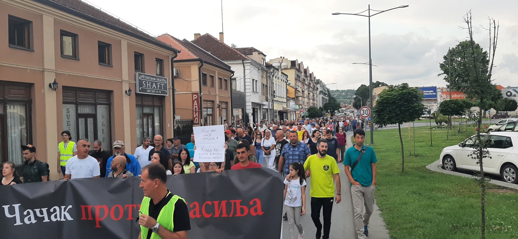 Čačak protiv nasilja protest