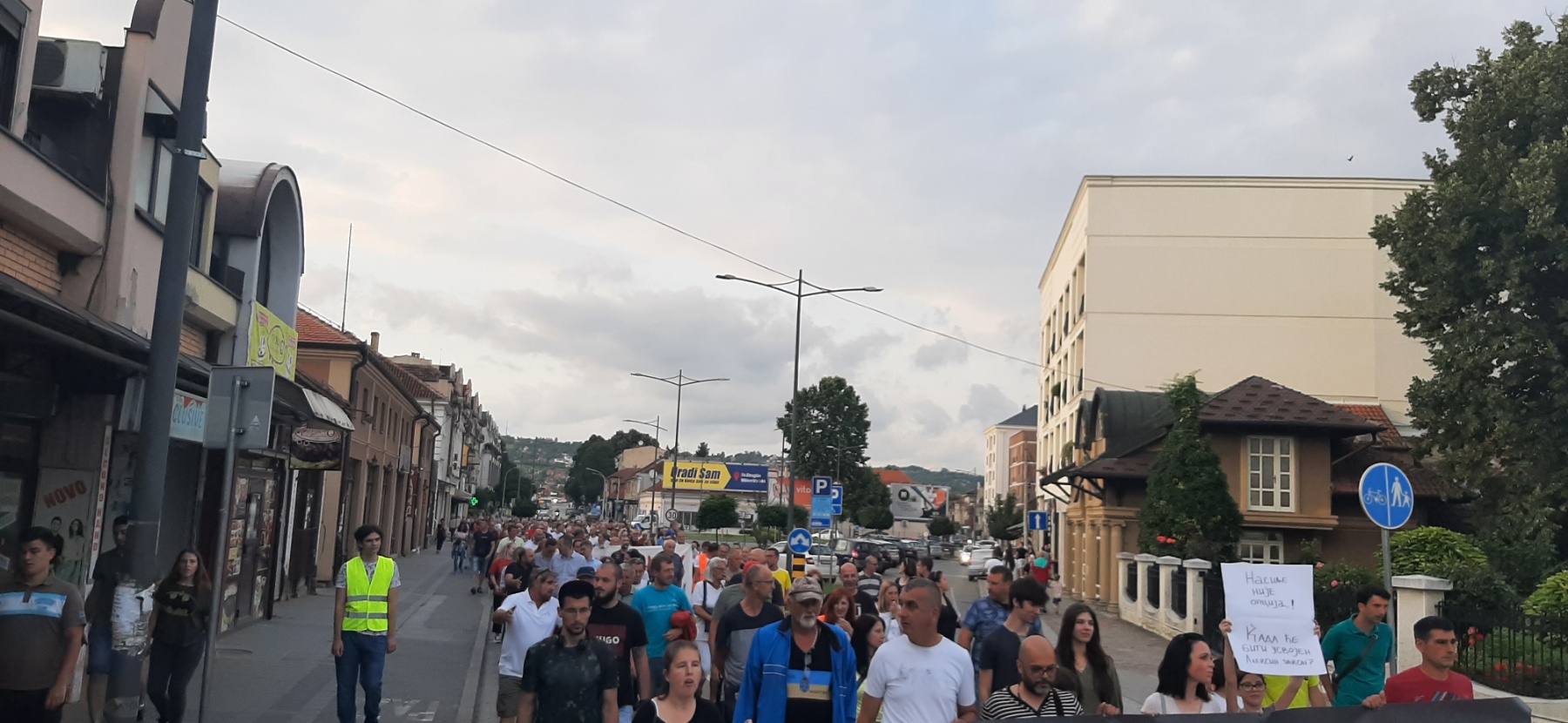 Čačak protiv nasilja protest