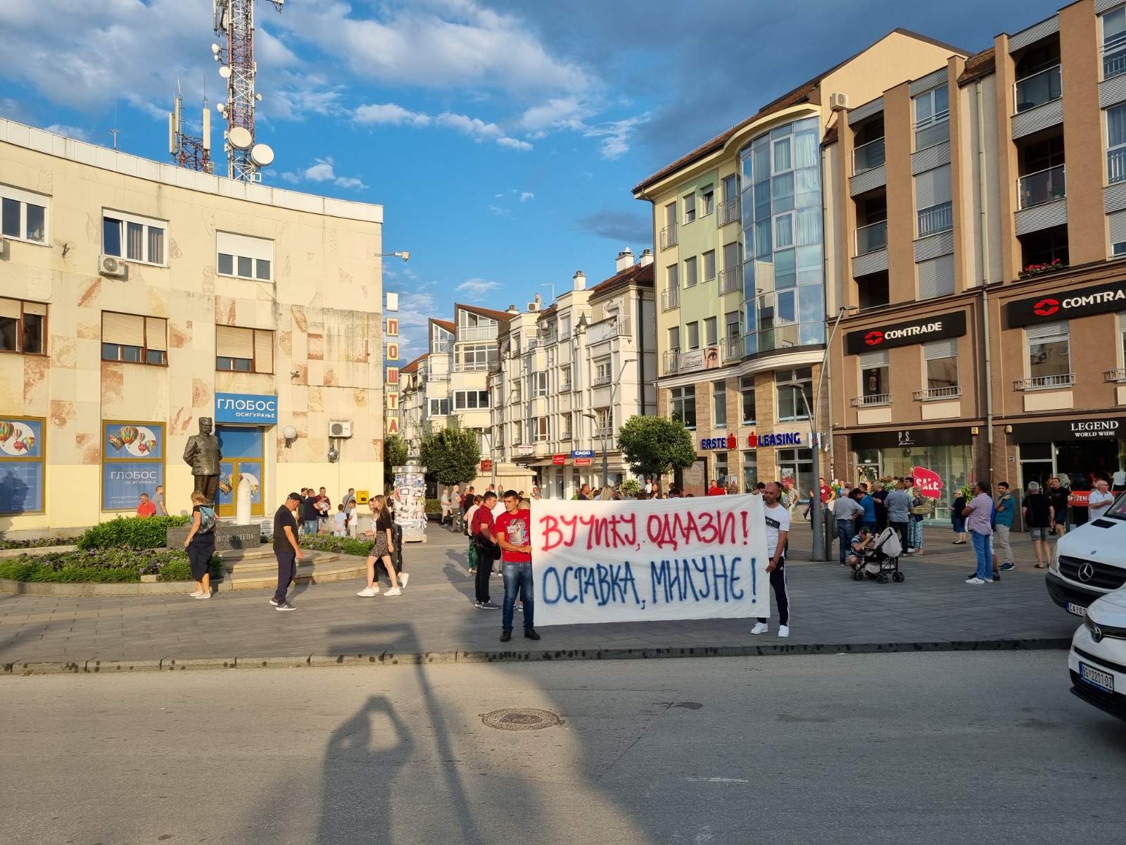 Čačak protiv nasilja protest