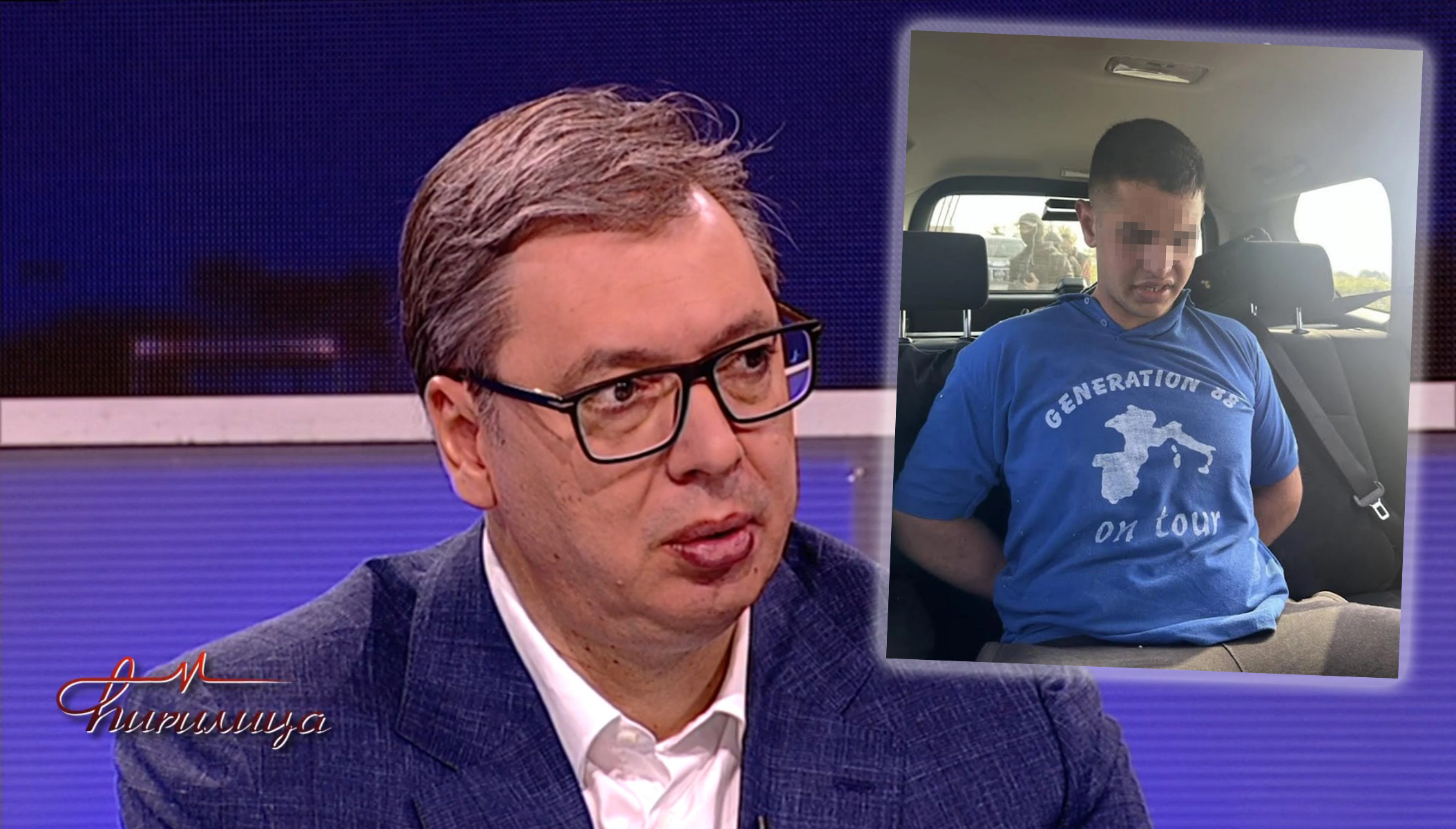 Aleksandar Vučić, Uroš B. Mladenovac, kombo