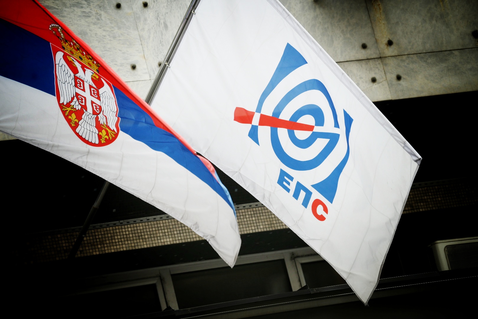 Beograd 03. april 2023. Elektrodistribucija, EPS, zastave Foto:Vesna Lalić/Nova.rs
