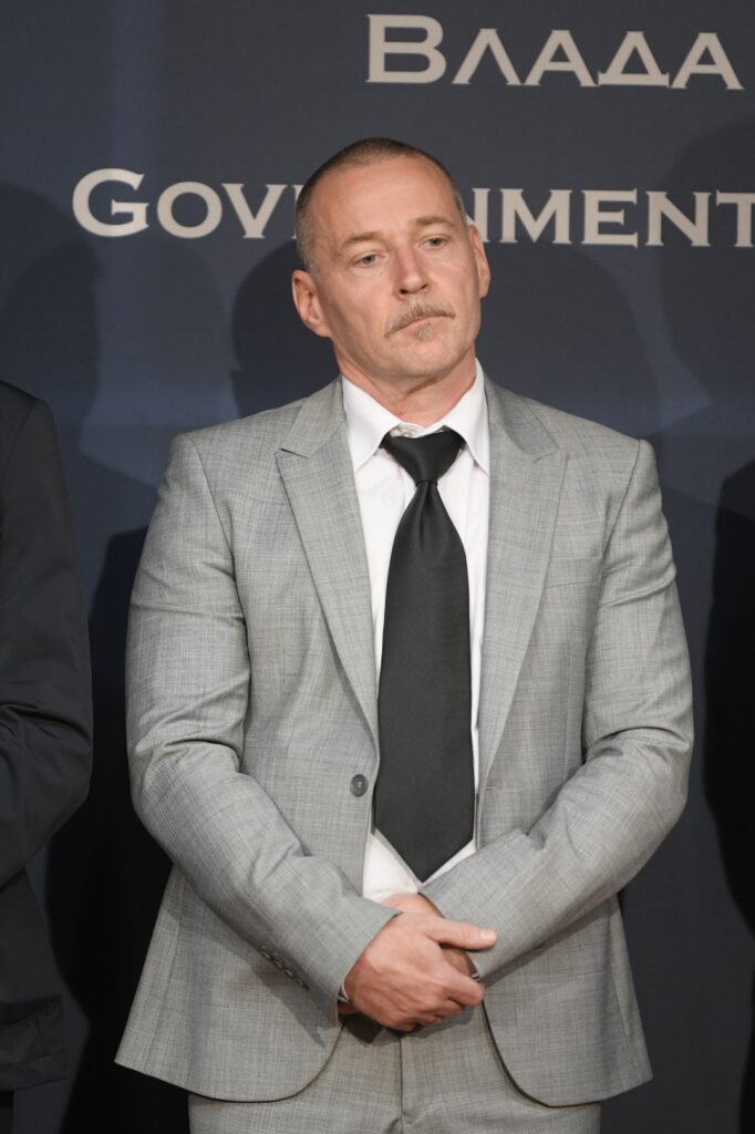 beograd 08.06.2023 ministarstvo energetike vlada srbije Izabrani novi članovi Nadzornog odbora EPS