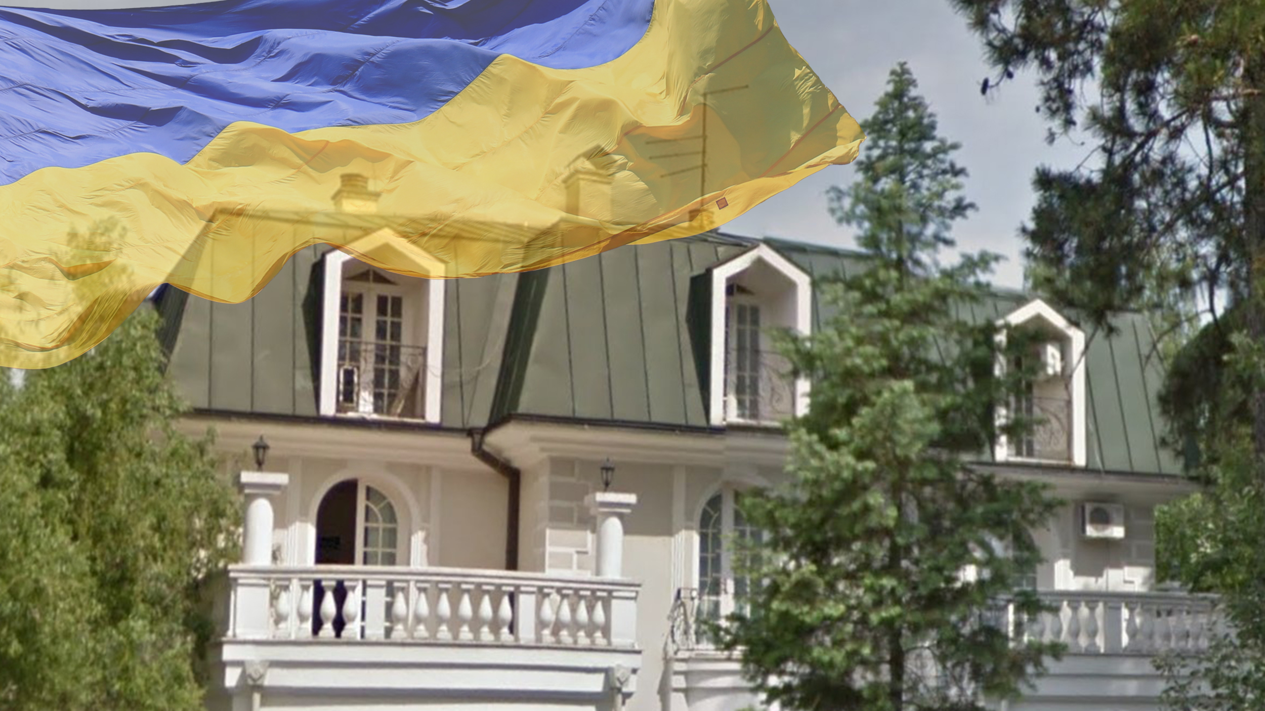 ambasada Ukrajine u Beogradu, Srbiji