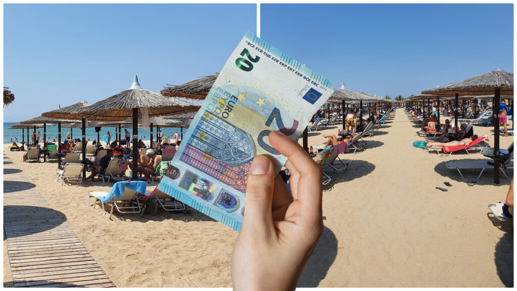 duplo placanje lezaljke grcka