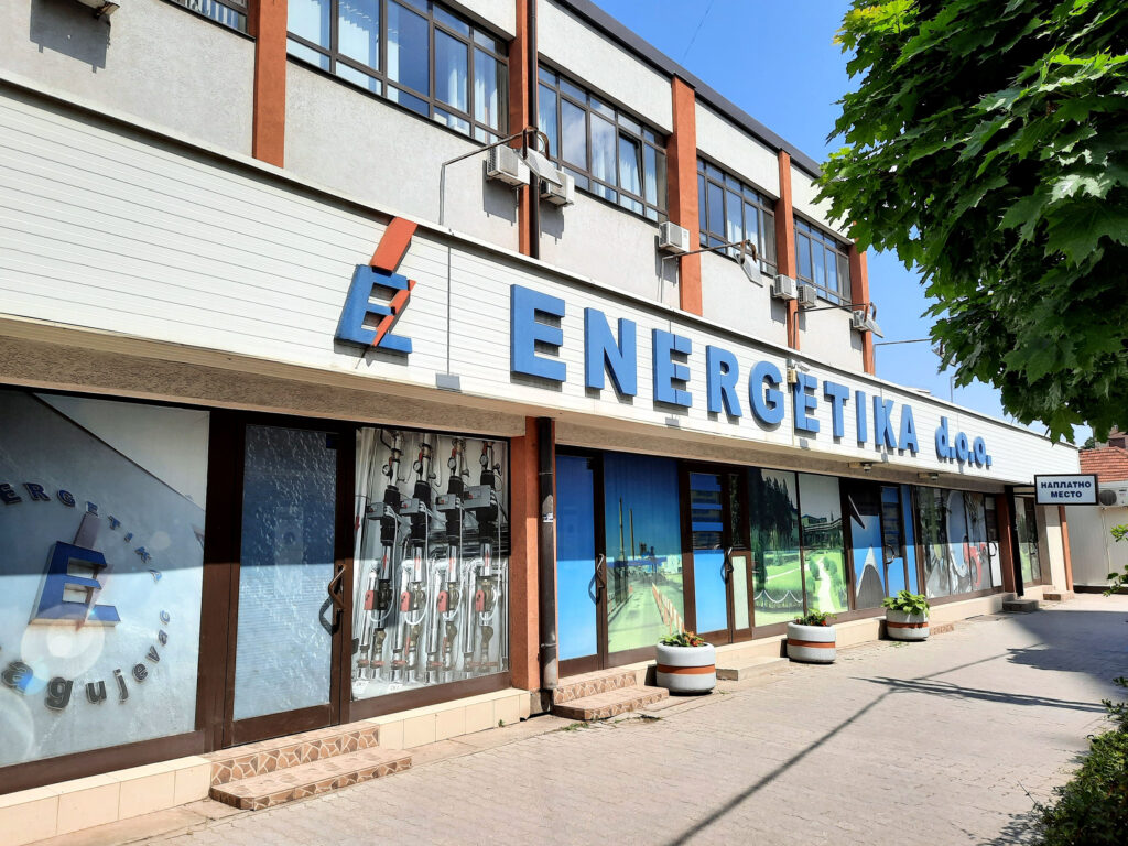 U kragujevačkoj toplani nikad veći pritisci SNS-a: Direktor se “pravi lud” i kaže “politička agitacija nije dozvoljena u radno vreme”