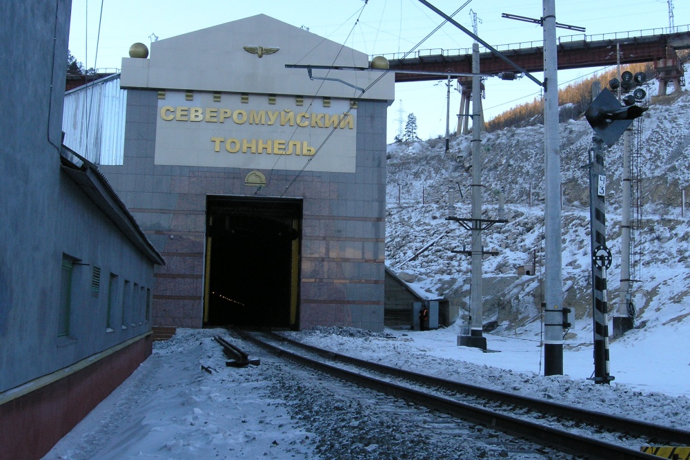 Severomuysky Tunnel
Ukrajinska tajna služba uništila prugu koja povezuje Rusiju i Kinu