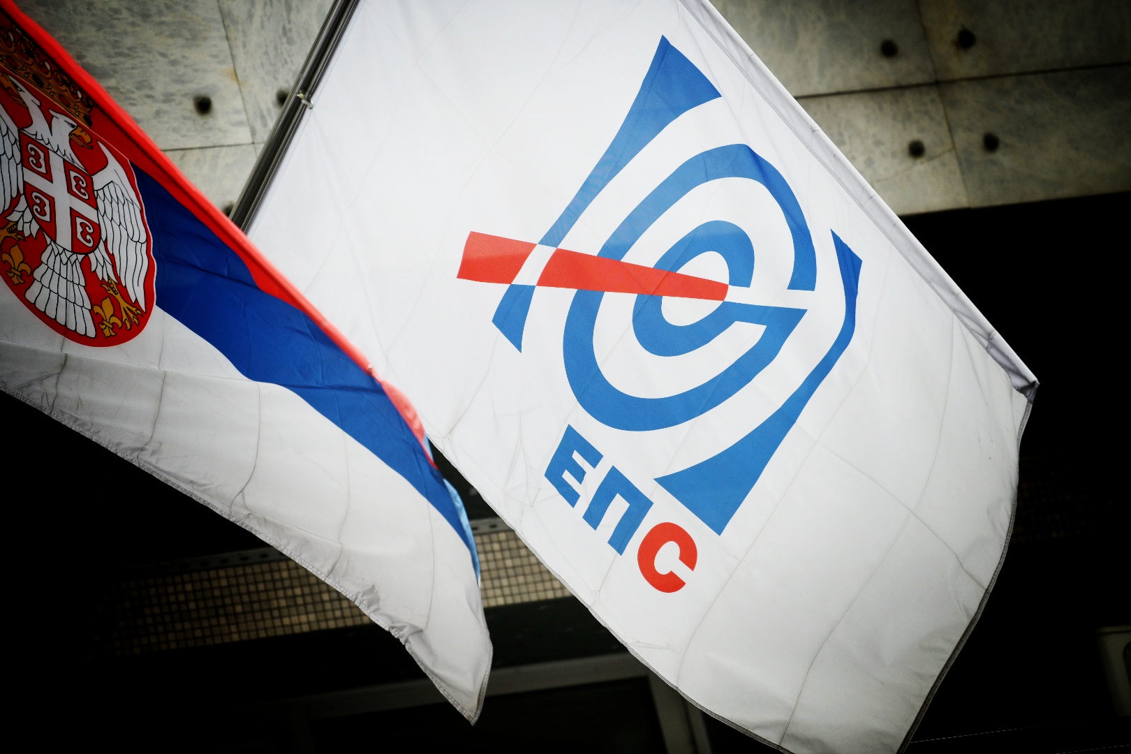 Beograd 03. april 2023. Elektrodistribucija, EPS, zastave Foto:Vesna Lalić/Nova.rs