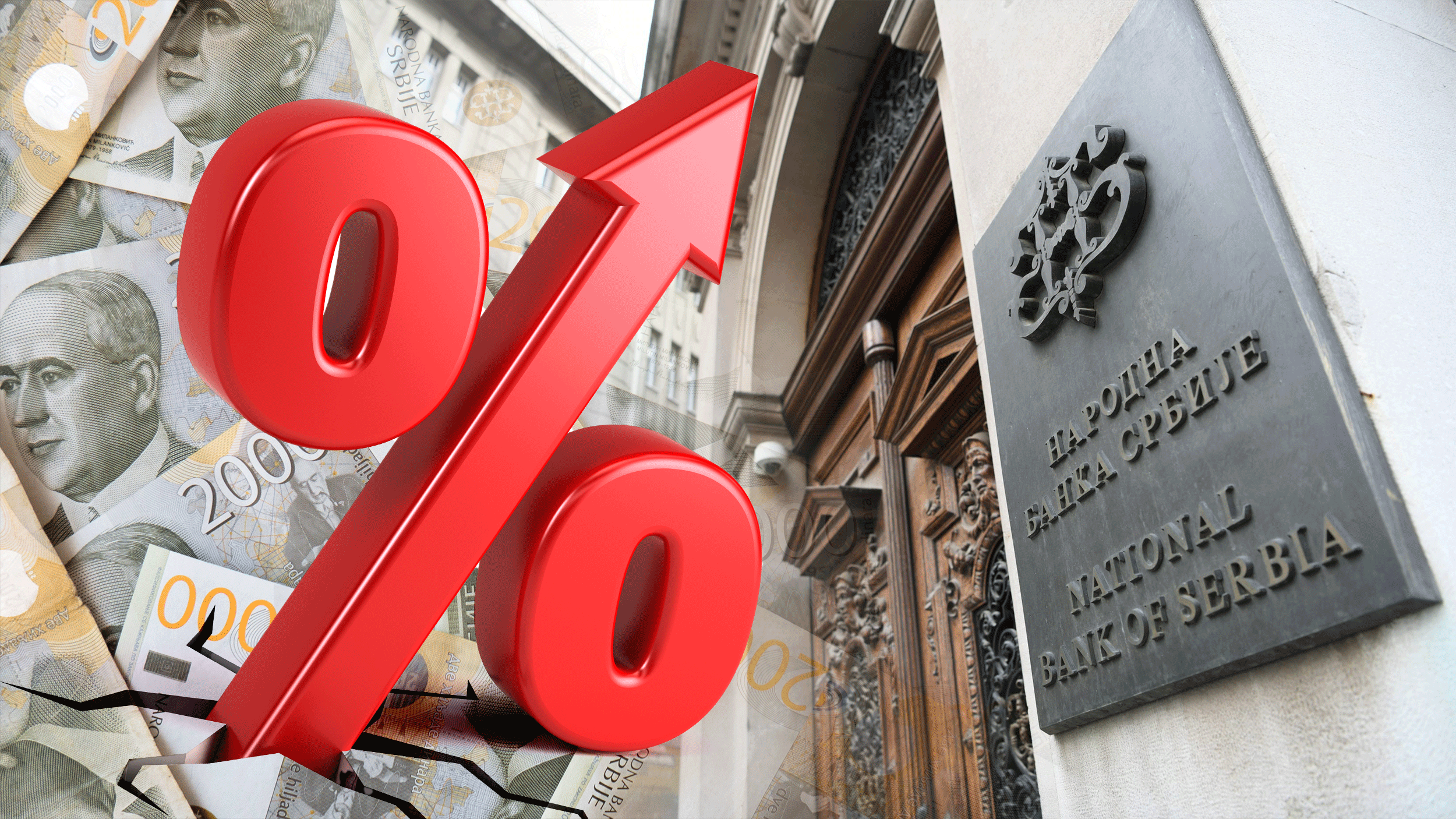 refernetna-kamatna-stopa