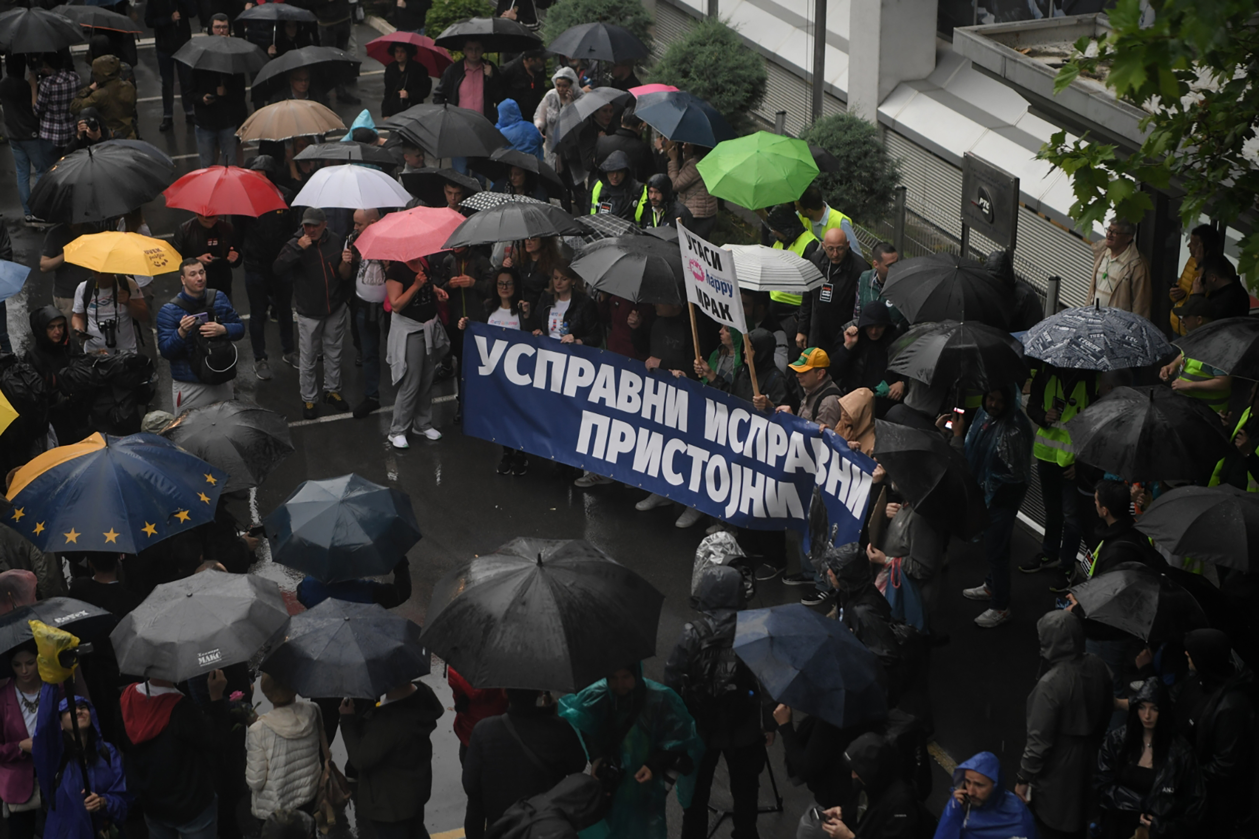 Beograd 27.05.2023. Protest protiv nasilja treci, Rts,