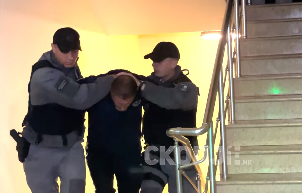 3 skoplje ubistvo privodjenje.. vanja gorcevska